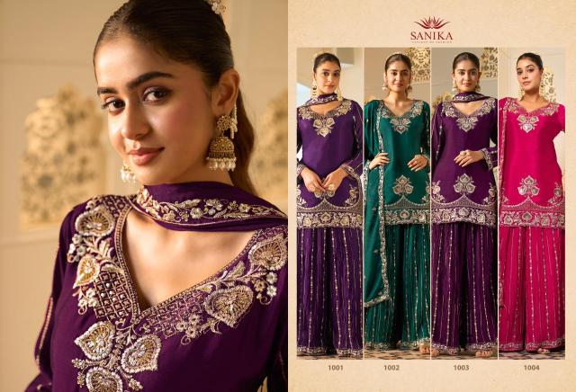 Sanika amaira salwar suit wholesale designer - wholesale export